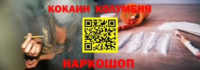 гидропоника Можга