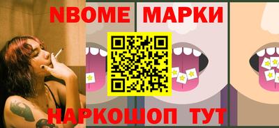 прущий лед Можайск
