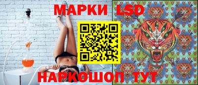 прущий лед Можайск