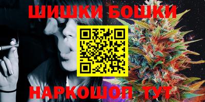 прущий лед Можайск