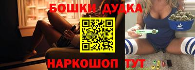 прущий лед Можайск