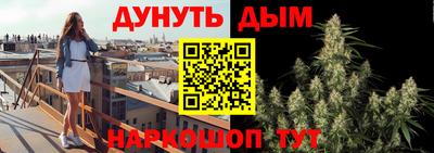 прущий лед Можайск