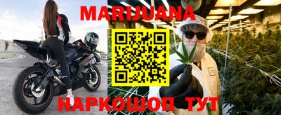 прущий лед Можайск
