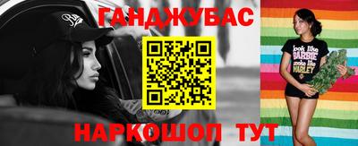 прущий лед Можайск