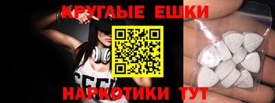 гидропоника Можга