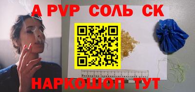 гидропоника Можга