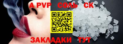 гидропоника Можга