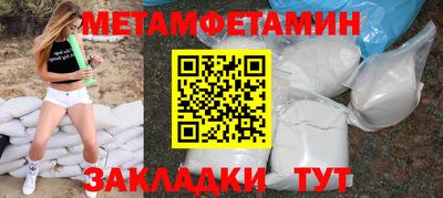 гидропоника Можга