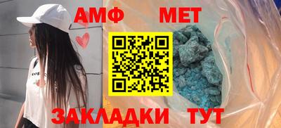 прущий лед Можайск