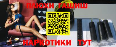 гидропоника Можга