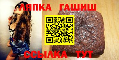 гидропоника Можга