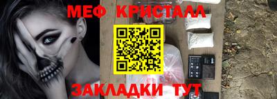 гидропоника Можга