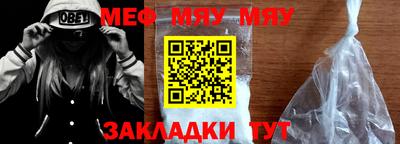 гидропоника Можга